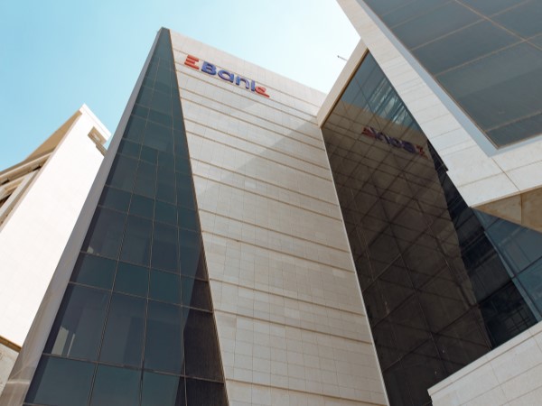 Export Development Bank Project Supply and Installation 10